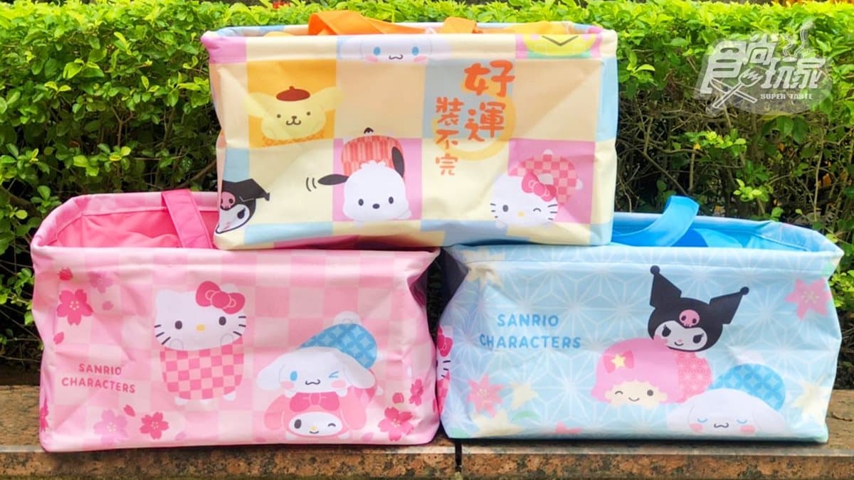 7-11獨家出「三麗鷗束口提籃」,加碼收「XXL巨無霸蚵仔煎分享包」 7-11獨家出「三麗鷗束口提籃」,加碼收「XXL巨無霸蚵仔煎分享包」