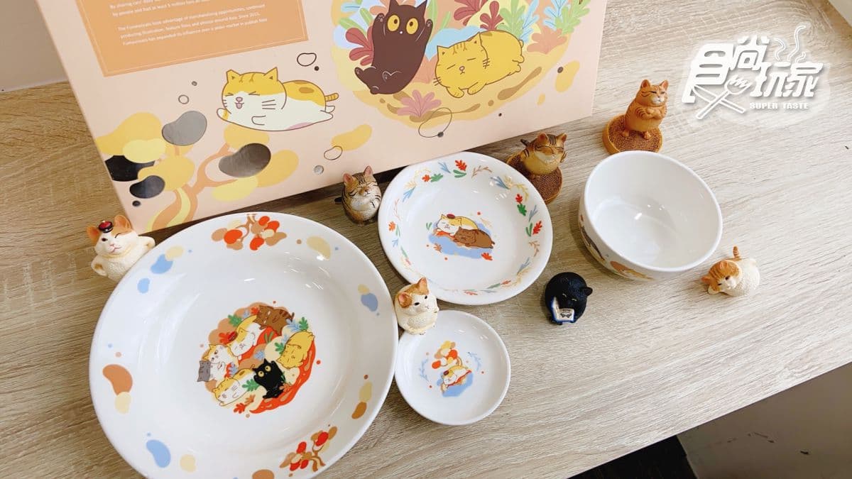 貓奴必收!貓皇「黃阿瑪」推暖心餐盤組,限量1000組這間超商獨家預購 貓奴必收!貓皇「黃阿瑪」推暖心餐盤組,限量1000組這間超商獨家預購