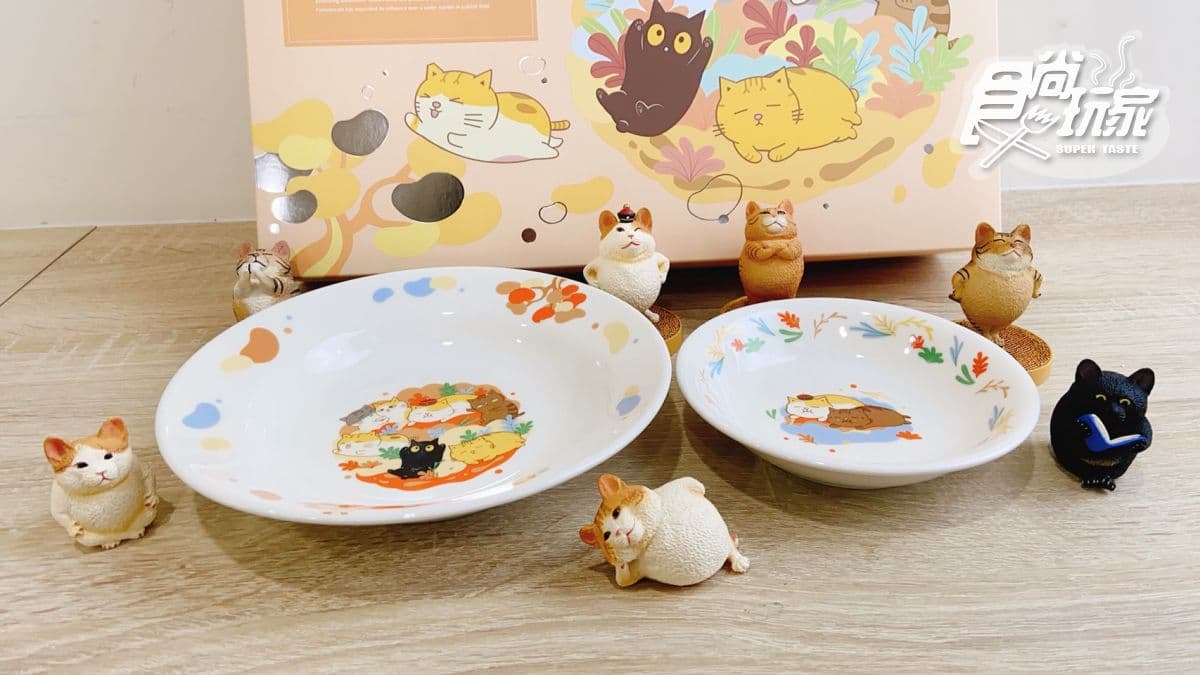 貓奴必收!貓皇「黃阿瑪」推暖心餐盤組,限量1000組這間超商獨家預購 貓奴必收!貓皇「黃阿瑪」推暖心餐盤組,限量1000組這間超商獨家預購
