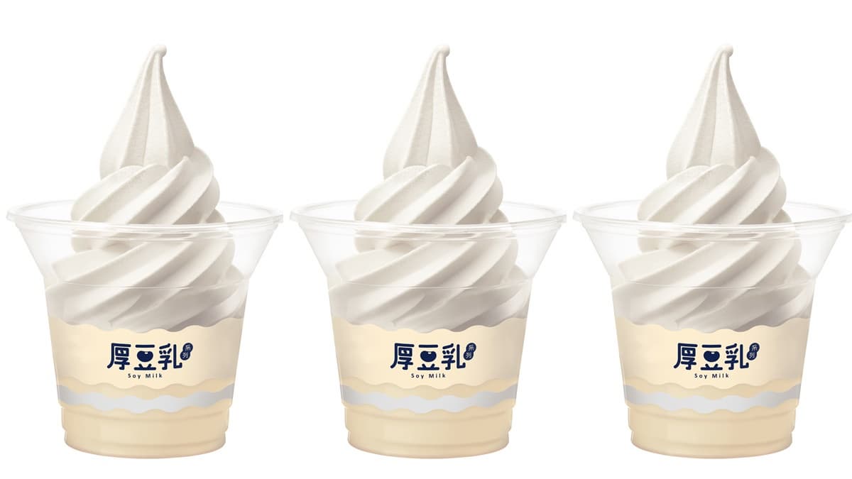 豆漿人出列!全家最新5款「榮町豆乳鮮食」,先吃「厚豆乳霜淇淋」 豆漿人出列!全家最新5款「榮町豆乳鮮食」,先吃「厚豆乳霜淇淋」
