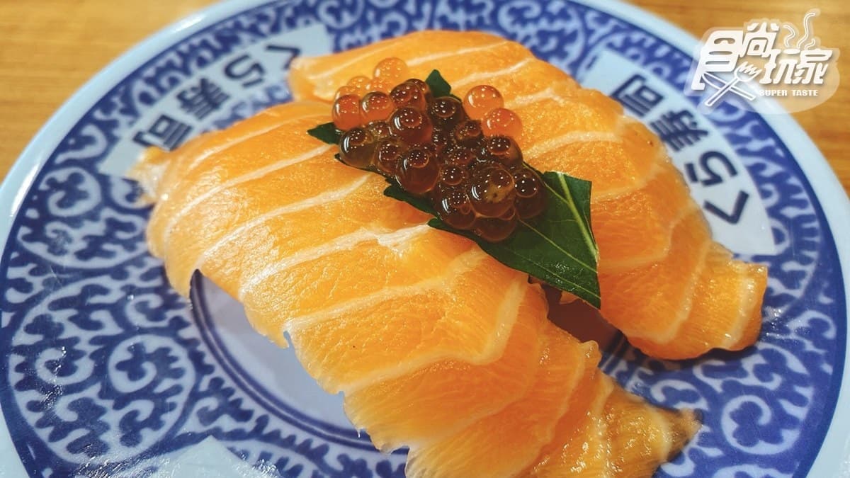又有兩間新開店!「藏壽司」推超狂鮭魚祭,倒數3天快怒吃 又有兩間新開店!「藏壽司」推超狂鮭魚祭,倒數3天快怒吃