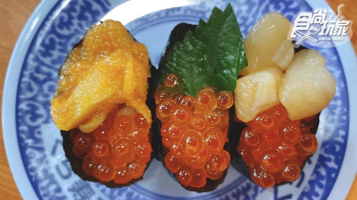 又有兩間新開店!「藏壽司」推超狂鮭魚祭,倒數3天快怒吃 又有兩間新開店!「藏壽司」推超狂鮭魚祭,倒數3天快怒吃