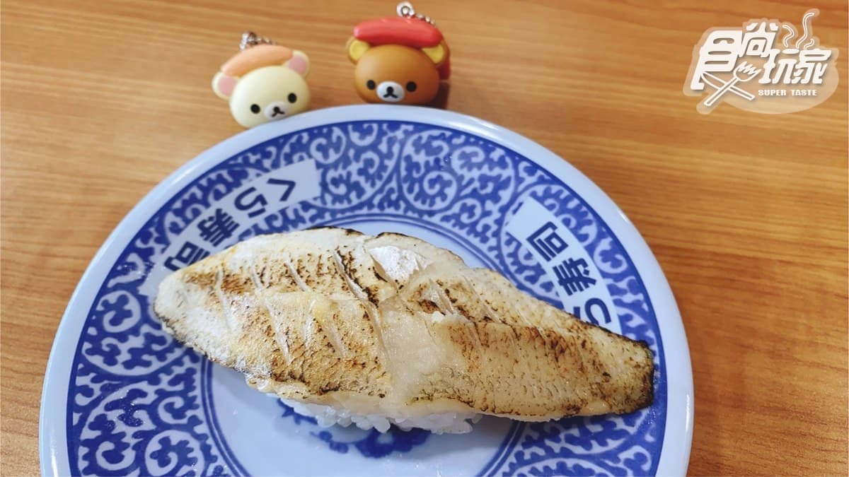 又有兩間新開店!「藏壽司」推超狂鮭魚祭,倒數3天快怒吃 又有兩間新開店!「藏壽司」推超狂鮭魚祭,倒數3天快怒吃