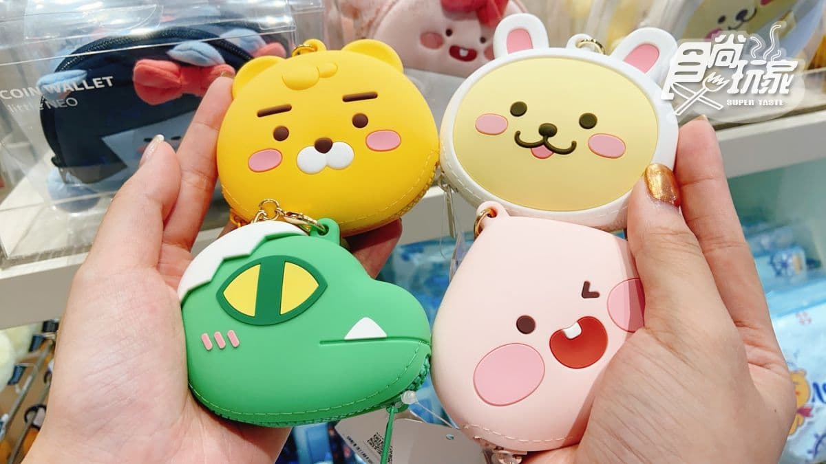 萊恩真的來了!台灣首間「KAKAO FRIENDS專賣店」,來就送獨家限定RYNA扇 萊恩真的來了!台灣首間「KAKAO FRIENDS專賣店」,來就送獨家限定RYNA扇