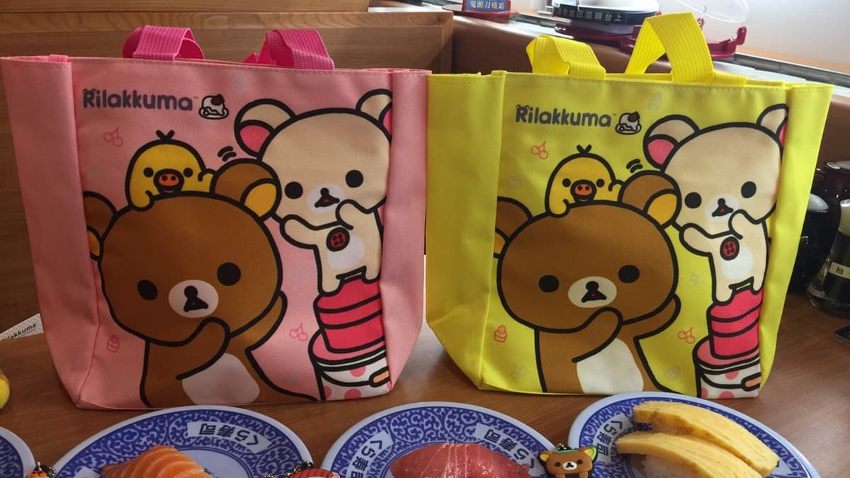 這次不抽扭蛋!藏壽司直接送「拉拉熊造型玩偶、提袋」,快衝這2間新店面 這次不抽扭蛋!藏壽司直接送「拉拉熊造型玩偶、提袋」,快衝這2間新店面