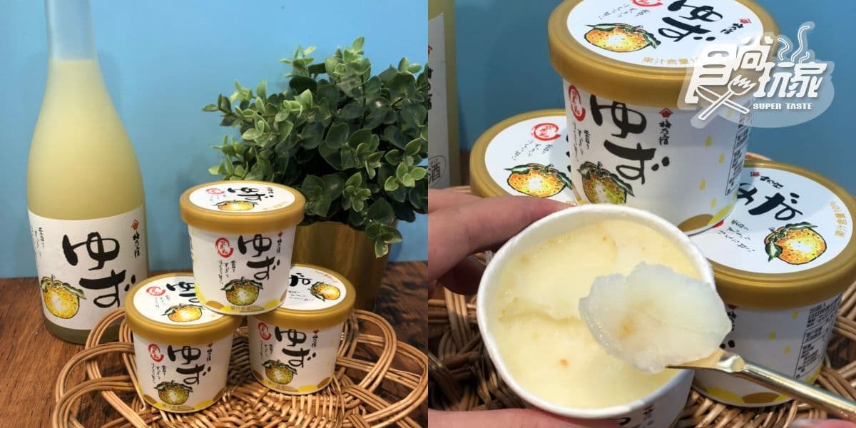 迪士尼粉請收好!7-11出「三眼怪公仔購物袋」,同步推「泰式奶茶雪糕」 迪士尼粉請收好!7-11出「三眼怪公仔購物袋」,同步推「泰式奶茶雪糕」