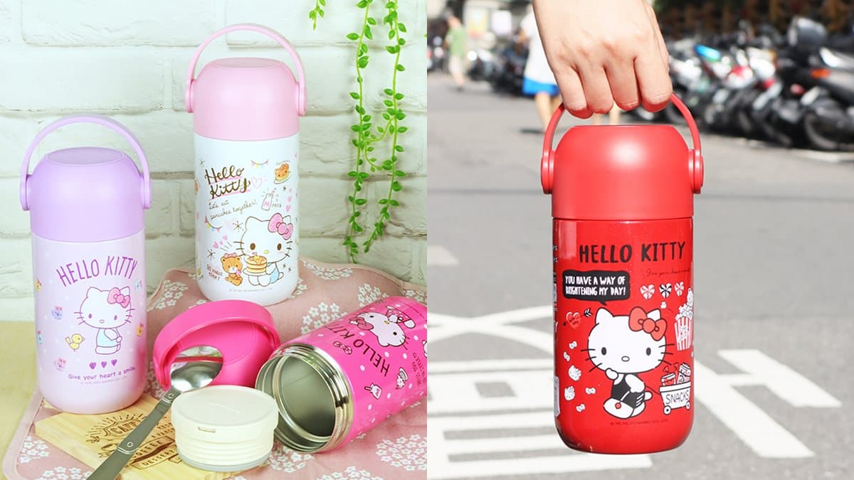 粉絲好愛!秒融化「Hello Kitty手提燜燒罐」,獨家在這家超商預購
