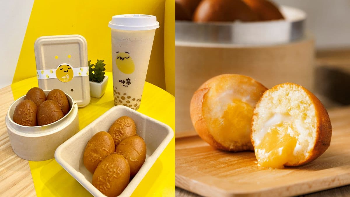 【新開店】萌手搖「呦窩」落腳中山區,連續28天「飲料買一送一」 【新開店】萌手搖「呦窩」落腳中山區,連續28天「飲料買一送一」