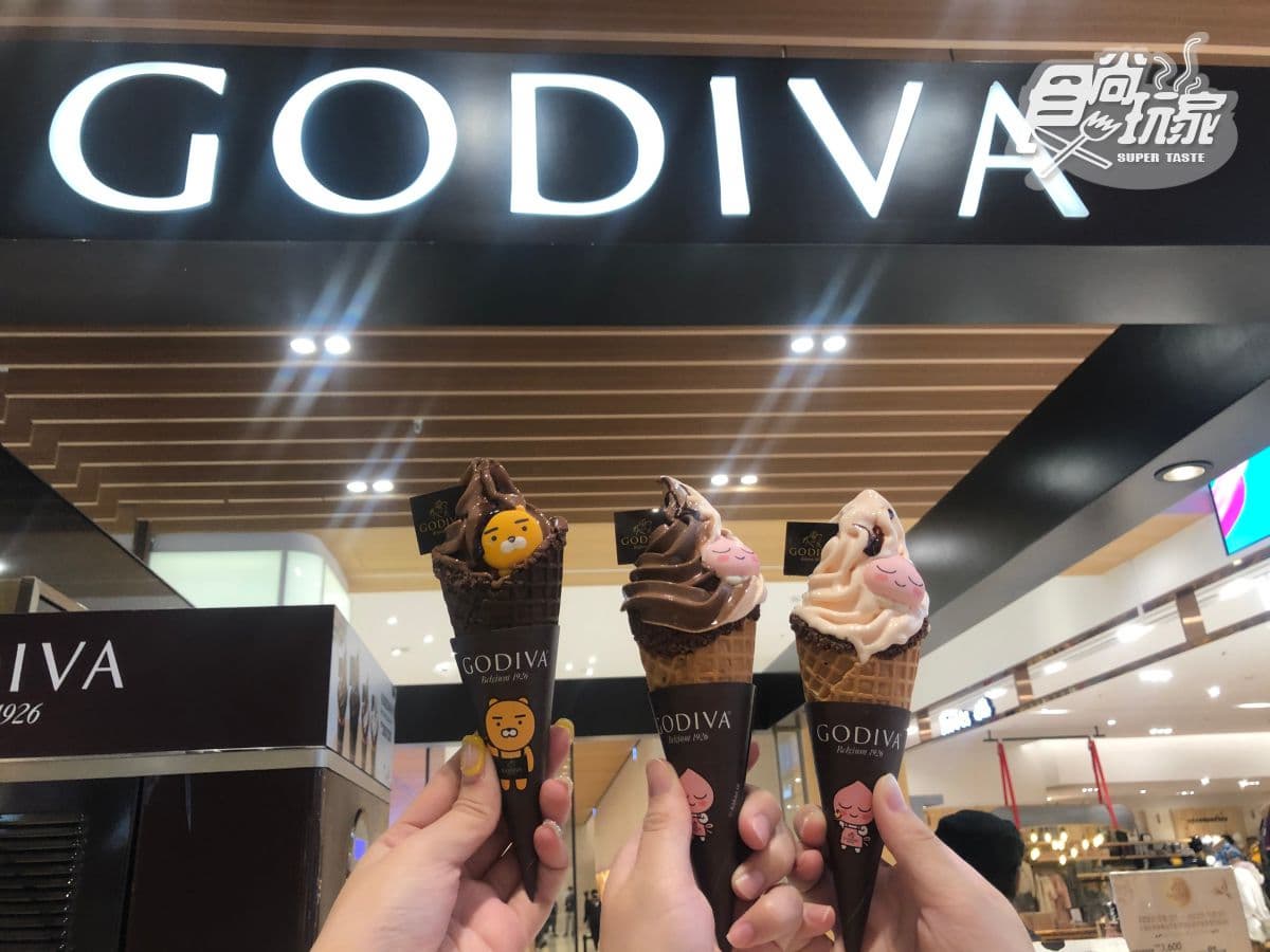 GODIVA聯名KAKAO FRIENDS冰品:萊恩巧克力霜淇淋、桃子巧克力凍飲 GODIVA聯名KAKAO FRIENDS冰品:萊恩巧克力霜淇淋、桃子巧克力凍飲
