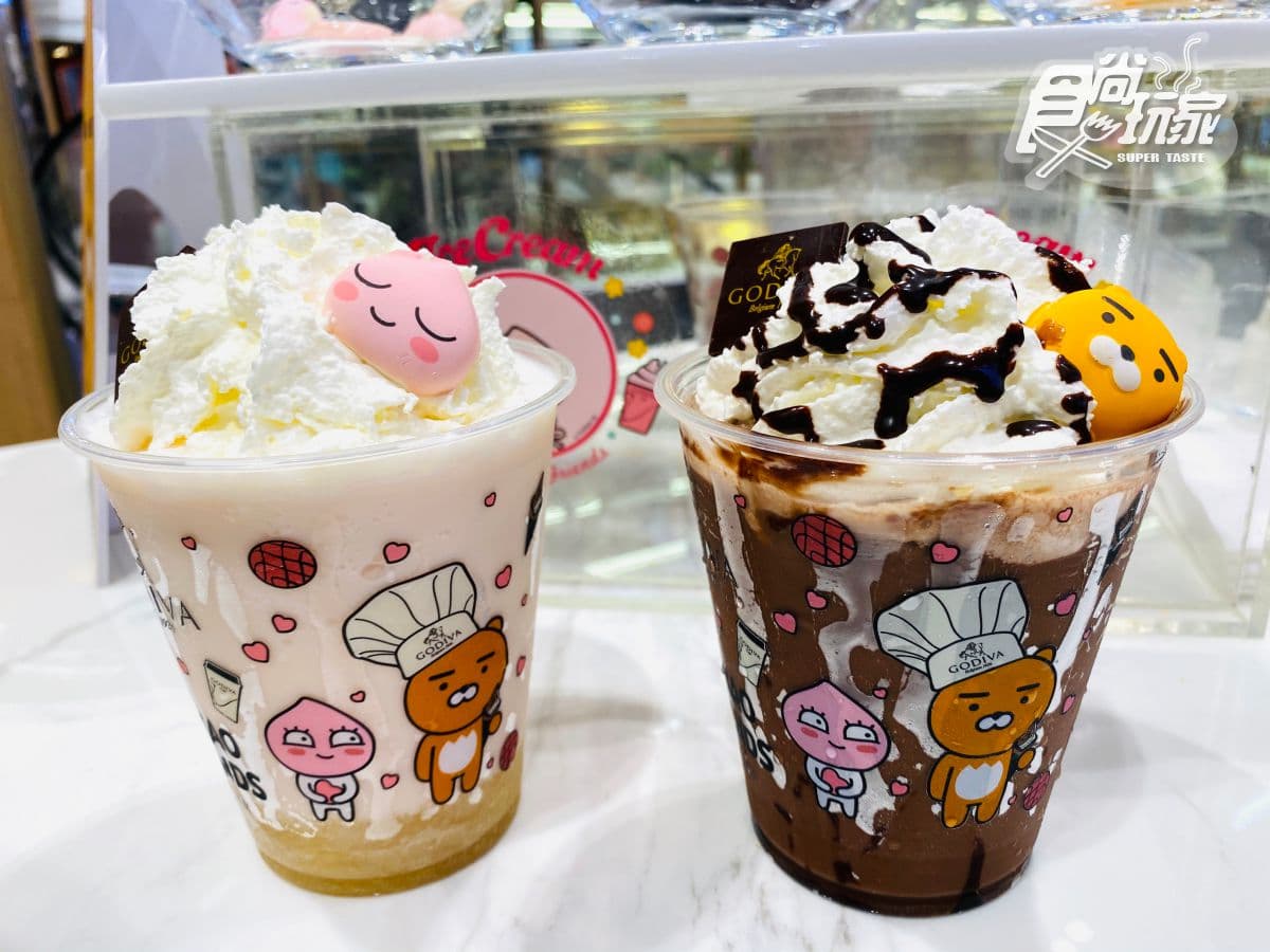 GODIVA聯名KAKAO FRIENDS冰品:萊恩巧克力霜淇淋、桃子巧克力凍飲 GODIVA聯名KAKAO FRIENDS冰品:萊恩巧克力霜淇淋、桃子巧克力凍飲