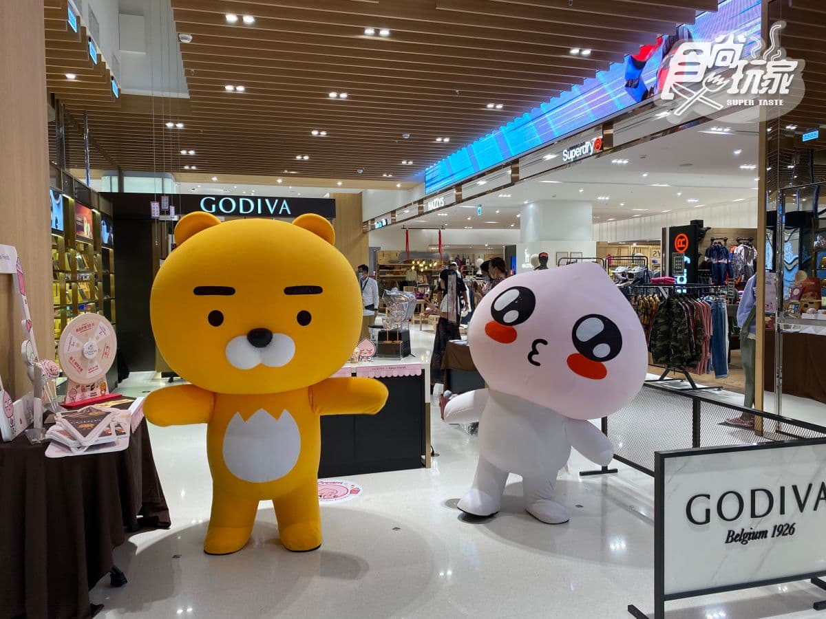 GODIVA聯名KAKAO FRIENDS冰品:萊恩巧克力霜淇淋、桃子巧克力凍飲 GODIVA聯名KAKAO FRIENDS冰品:萊恩巧克力霜淇淋、桃子巧克力凍飲
