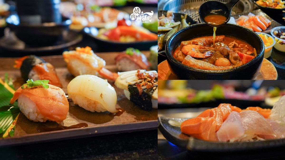 燒肉名店「神保町」北上!燒肉、壽司吃到飽+限時3天「5折優惠」 燒肉名店「神保町」北上!燒肉、壽司吃到飽+限時3天「5折優惠」