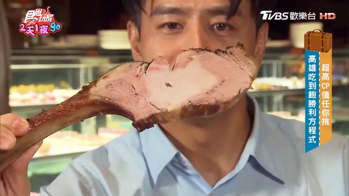 肉控最愛!高雄人氣Buffet菜色超多樣,必吃水嫩戰斧豬、脆皮烤鴨 肉控最愛!高雄人氣Buffet菜色超多樣,必吃水嫩戰斧豬、脆皮烤鴨