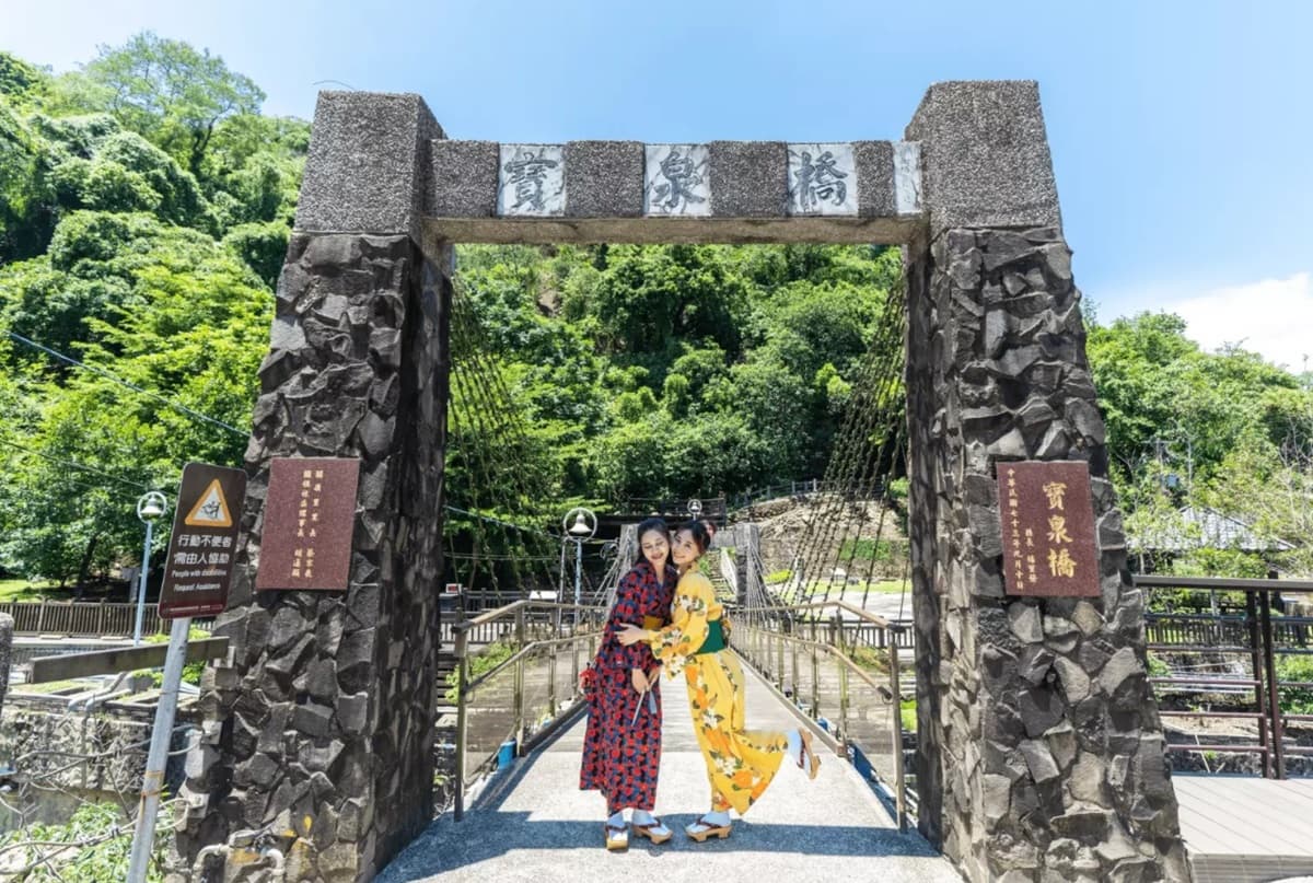 上百件浴衣免費穿!「關子嶺溫泉美食節」超嗨夜祭、光影樂園這天開玩 上百件浴衣免費穿!「關子嶺溫泉美食節」超嗨夜祭、光影樂園這天開玩