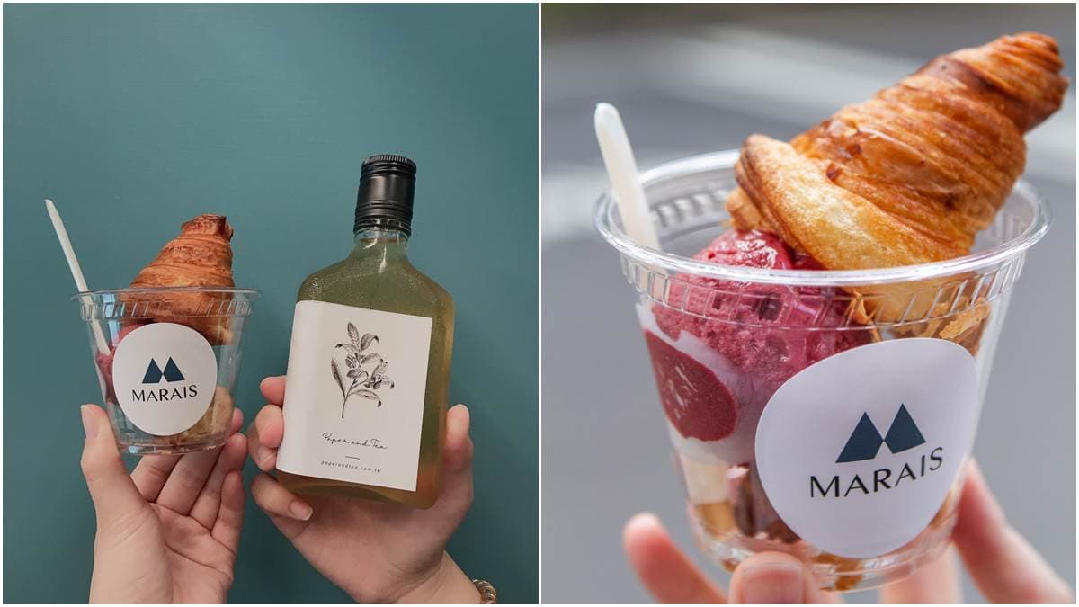 【新開店】80坪「瑪黑家居+餐酒館」好吃又好逛,限定可頌冰淇淋必打卡 【新開店】80坪「瑪黑家居+餐酒館」好吃又好逛,限定可頌冰淇淋必打卡
