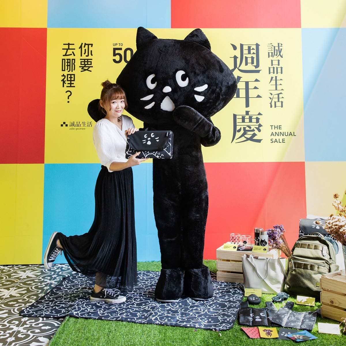 整棟封館玩!誠品9/25首推「會員之夜」派對,免費爽喝沙士調酒+百款5折商品衝了 整棟封館玩!誠品9/25首推「會員之夜」派對,免費爽喝沙士調酒+百款5折商品衝了