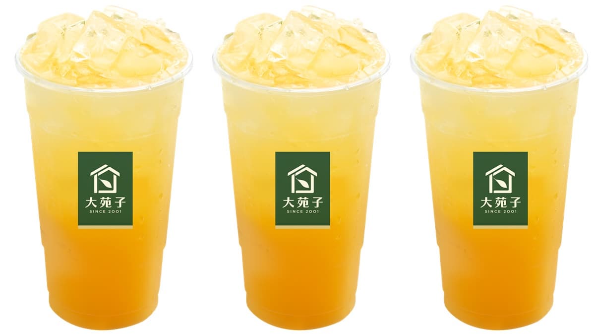 呼叫柳橙控!大苑子挑戰最青「台灣鮮榨柳橙綠」,直接出發喝一波 呼叫柳橙控!大苑子挑戰最青「台灣鮮榨柳橙綠」,直接出發喝一波