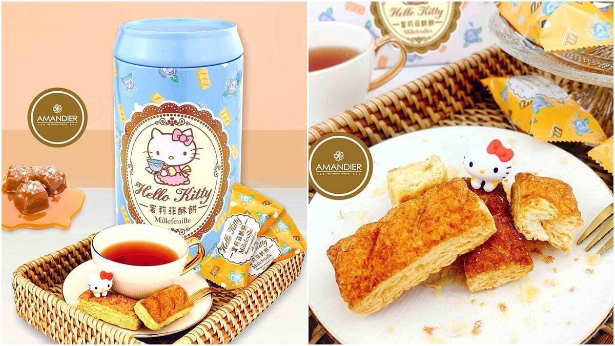 粉絲快朝聖!Hello Kitty快閃西門推「爆漿」人形燒,加碼打卡送超Q手搖扇 粉絲快朝聖!Hello Kitty快閃西門推「爆漿」人形燒,加碼打卡送超Q手搖扇
