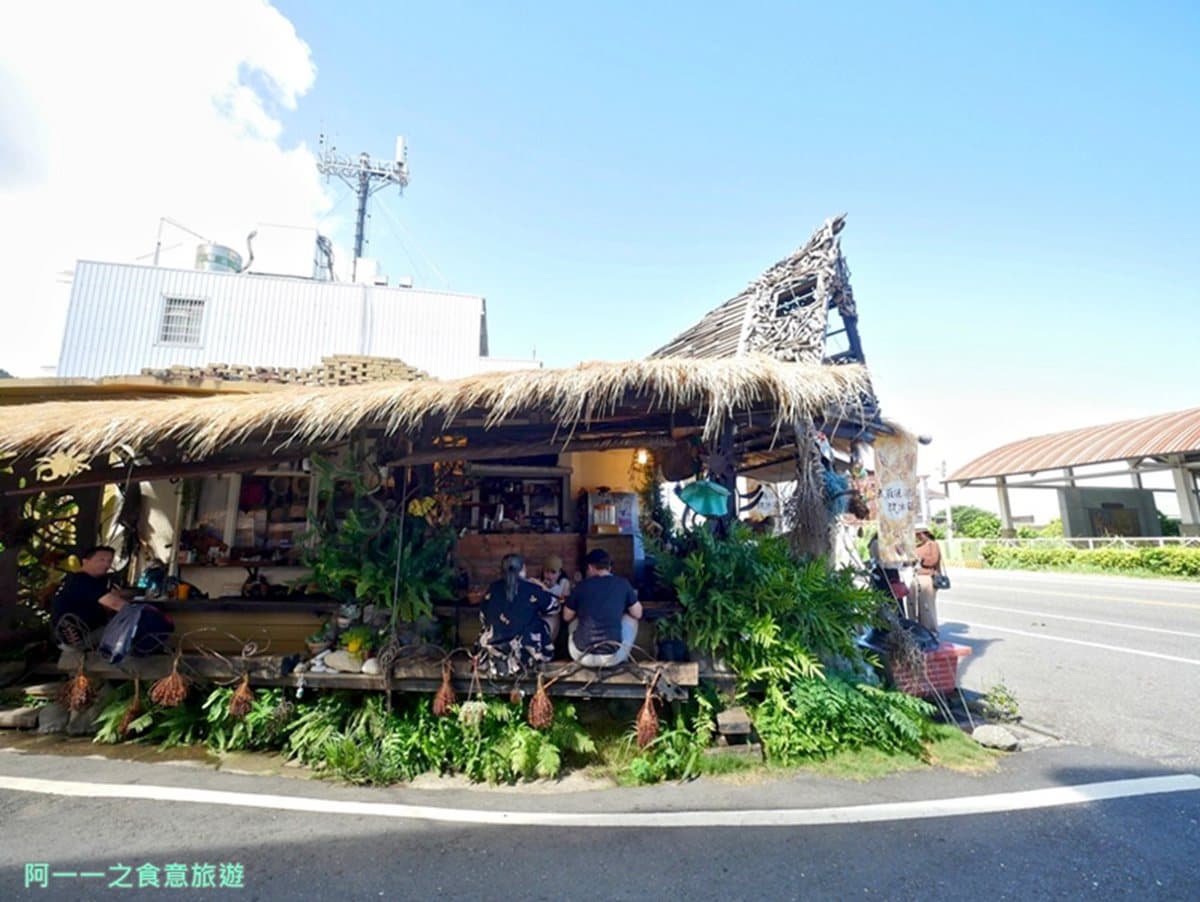 全台最美路邊攤!台東部落茅草屋嘗原民風早午餐,在地野菜搭自製油醋更爽口 全台最美路邊攤!台東部落茅草屋嘗原民風早午餐,在地野菜搭自製油醋更爽口