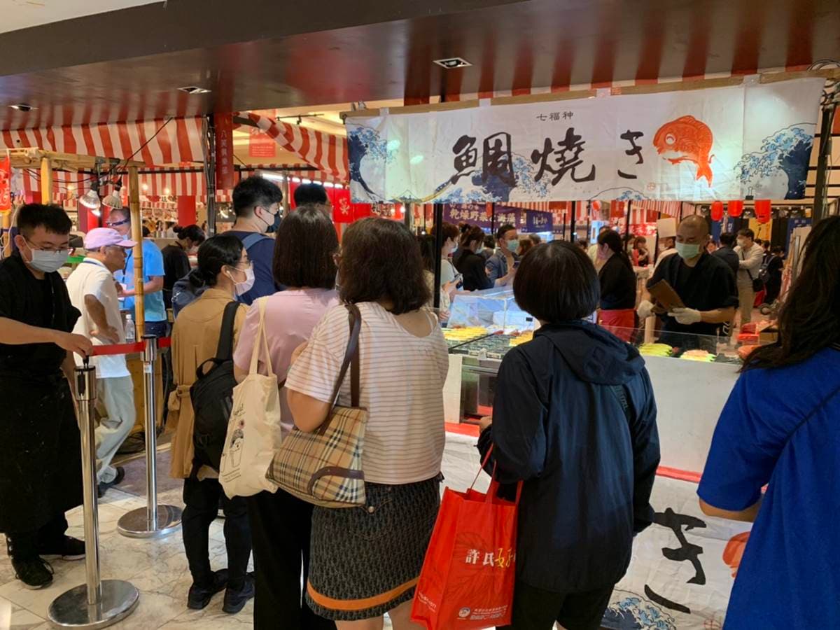 40間日本夯店都在這!「日本商品展」集結半熟起司、玉子燒,再抽三井飯店免費住 40間日本夯店都在這!「日本商品展」集結半熟起司、玉子燒,再抽三井飯店免費住