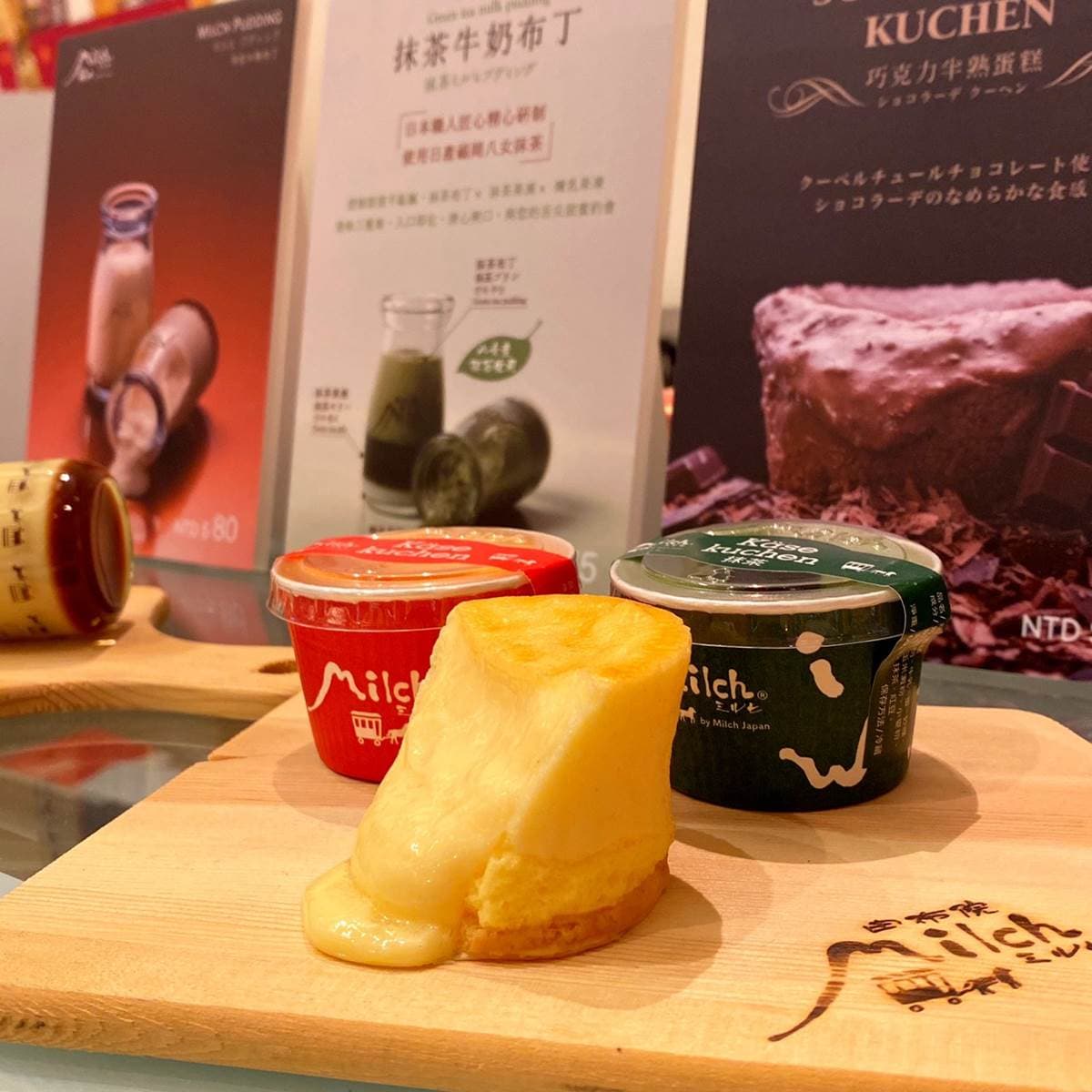 40間日本夯店都在這!「日本商品展」集結半熟起司、玉子燒,再抽三井飯店免費住 40間日本夯店都在這!「日本商品展」集結半熟起司、玉子燒,再抽三井飯店免費住