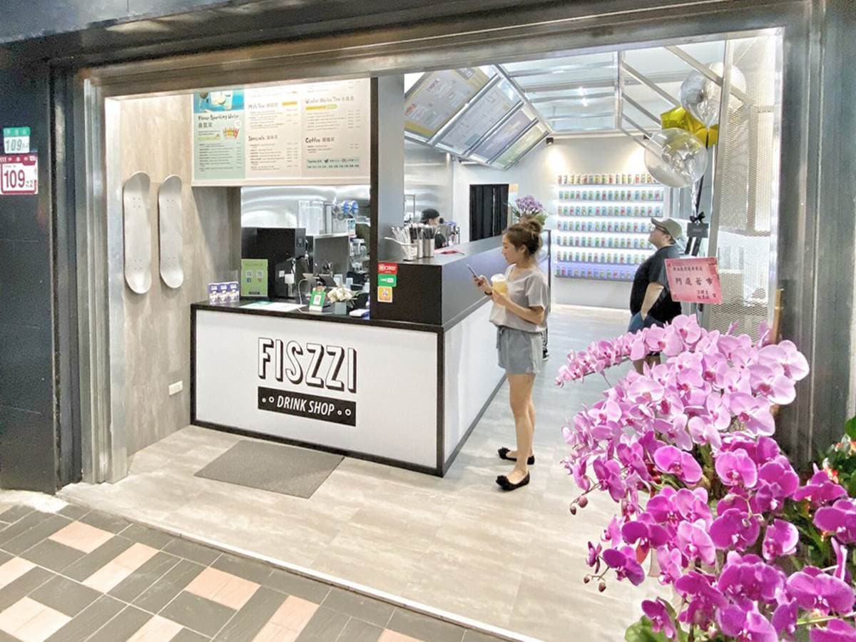 【新開店】綿密氣泡尬水果!FISZZI費滋4款必喝限時買一送一,還有2種包裝可搶拍 【新開店】綿密氣泡尬水果!FISZZI費滋4款必喝限時買一送一,還有2種包裝可搶拍
