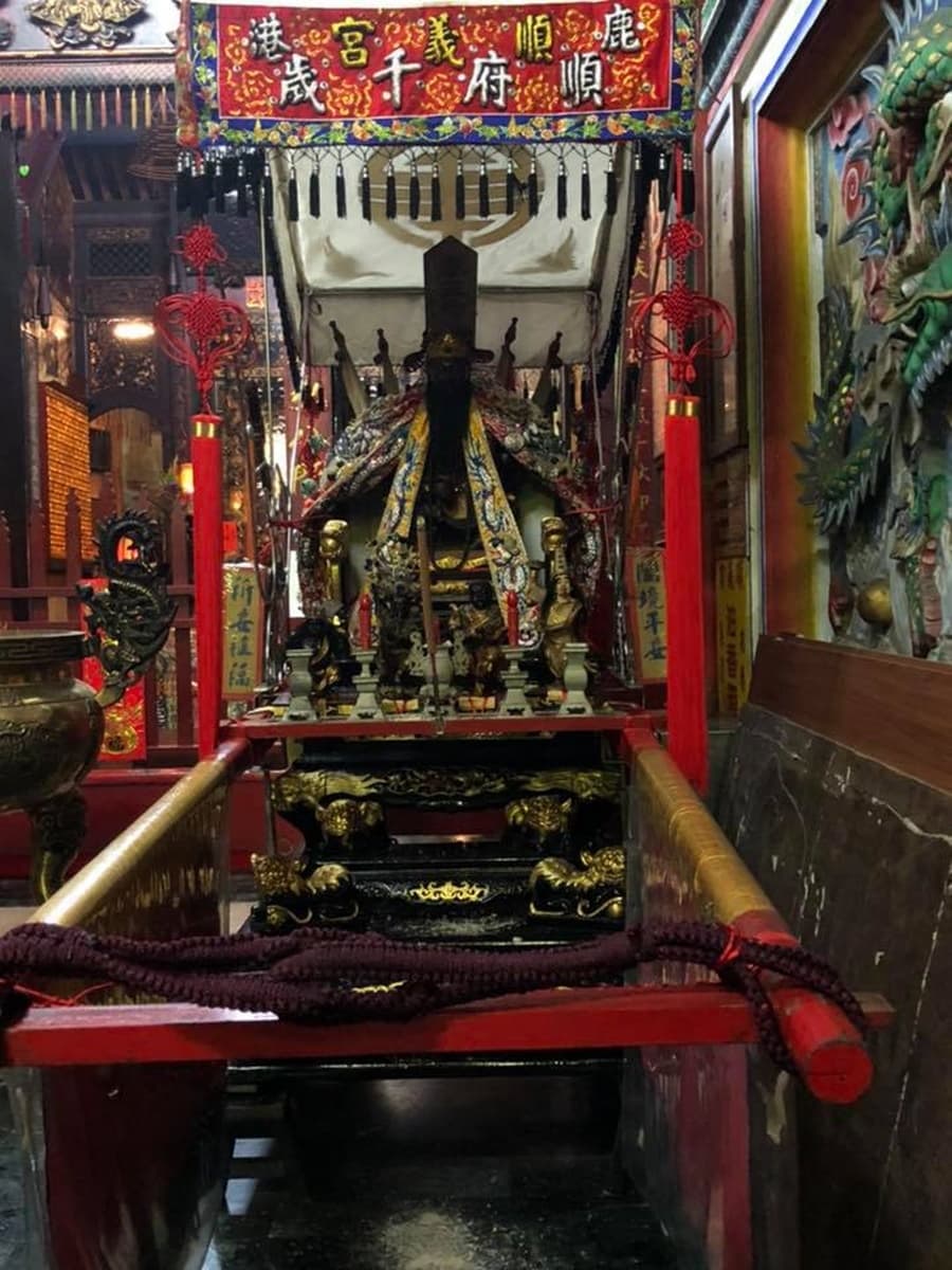 這期間多留意!「鹿港王爺」公告2時間點要小心天氣、車關 這期間多留意!「鹿港王爺」公告2時間點要小心天氣、車關