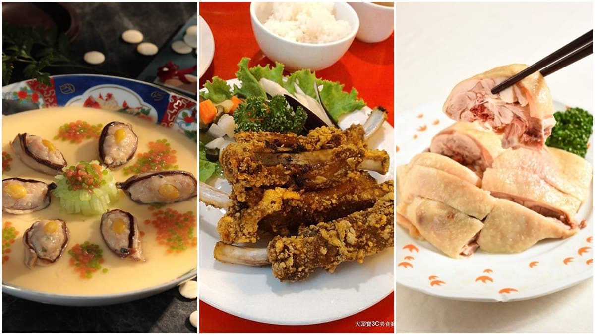 老饕都吃這幾家!台北6間聚餐不敗老字號:爆汁排骨酥、鳳眼鮑魚、「肉凍」白斬雞