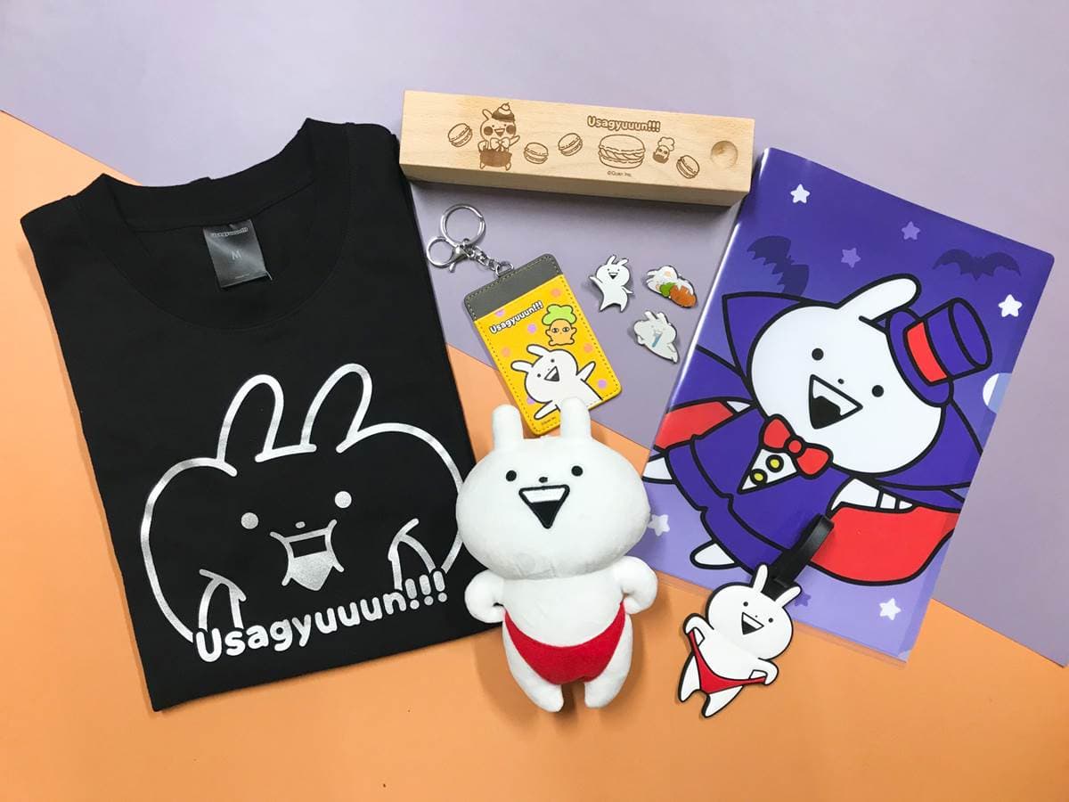【新開店】萌翻天!「小突兔主題餐廳」推多款造型商品、餐點,限定日還有9折優惠 【新開店】萌翻天!「小突兔主題餐廳」推多款造型商品、餐點,限定日還有9折優惠