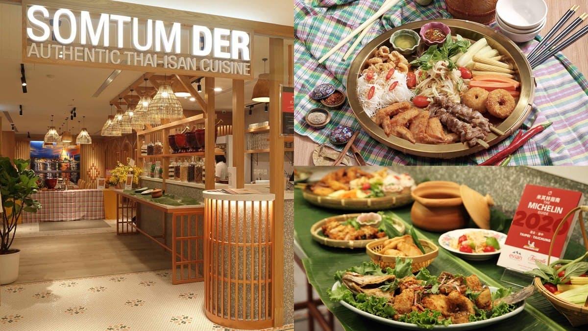 【新開店】「正宗泰式」這裡吃!米其林一星「頌丹樂」登台,兩人套餐千元有找
