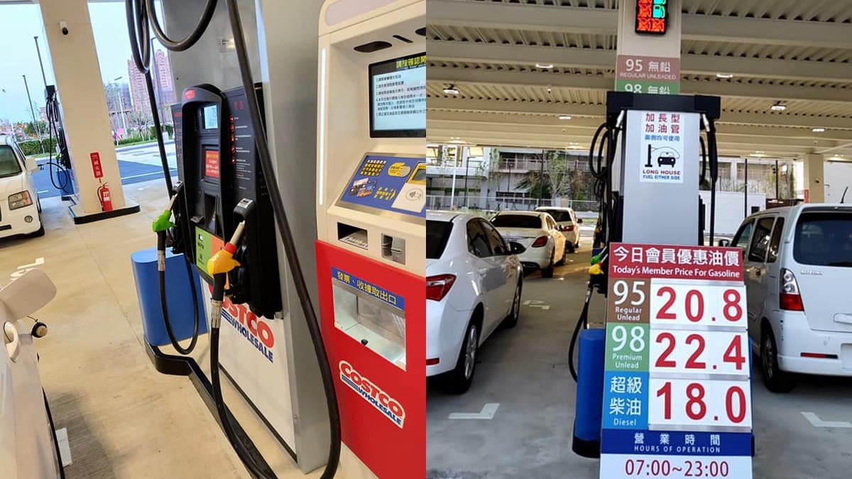 好市多94狂!網衝「北台中店COSTCO加油站」,直呼:「真的有夠便宜」 好市多94狂!網衝「北台中店COSTCO加油站」,直呼:「真的有夠便宜」