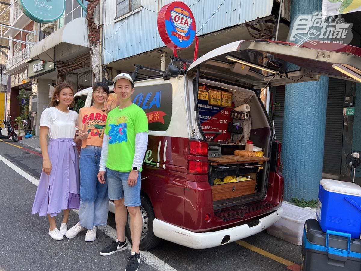曾沛慈主持《食尚》初體驗!擔心被爆「不能說的祕密」想殺麥克斯滅口 曾沛慈主持《食尚》初體驗!擔心被爆「不能說的祕密」想殺麥克斯滅口