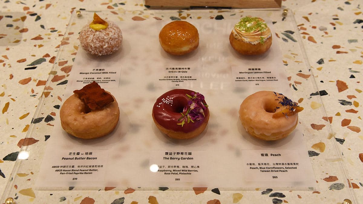 【食尚首播】好拍更好吃!中山站打卡甜甜圈外脆內鬆,必點花生醬培根、覆盆子野莓 【食尚首播】好拍更好吃!中山站打卡甜甜圈外脆內鬆,必點花生醬培根、覆盆子野莓