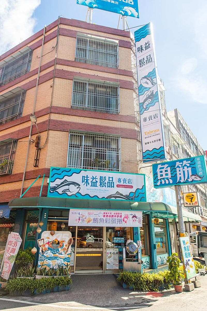 東港限定!創意珍奶居然喝得到櫻花蝦香氣,粉嫩珍珠搭玻璃杯身超美拍 東港限定!創意珍奶居然喝得到櫻花蝦香氣,粉嫩珍珠搭玻璃杯身超美拍