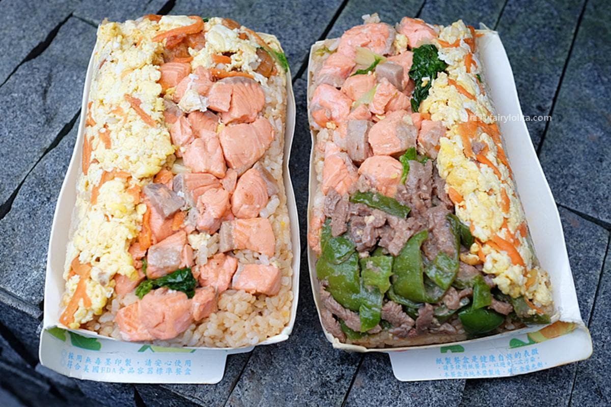 1頓抵2餐!萬華無名炒飯浮誇鮭魚堆成一座山,只要80元想吃要排5小時 1頓抵2餐!萬華無名炒飯浮誇鮭魚堆成一座山,只要80元想吃要排5小時