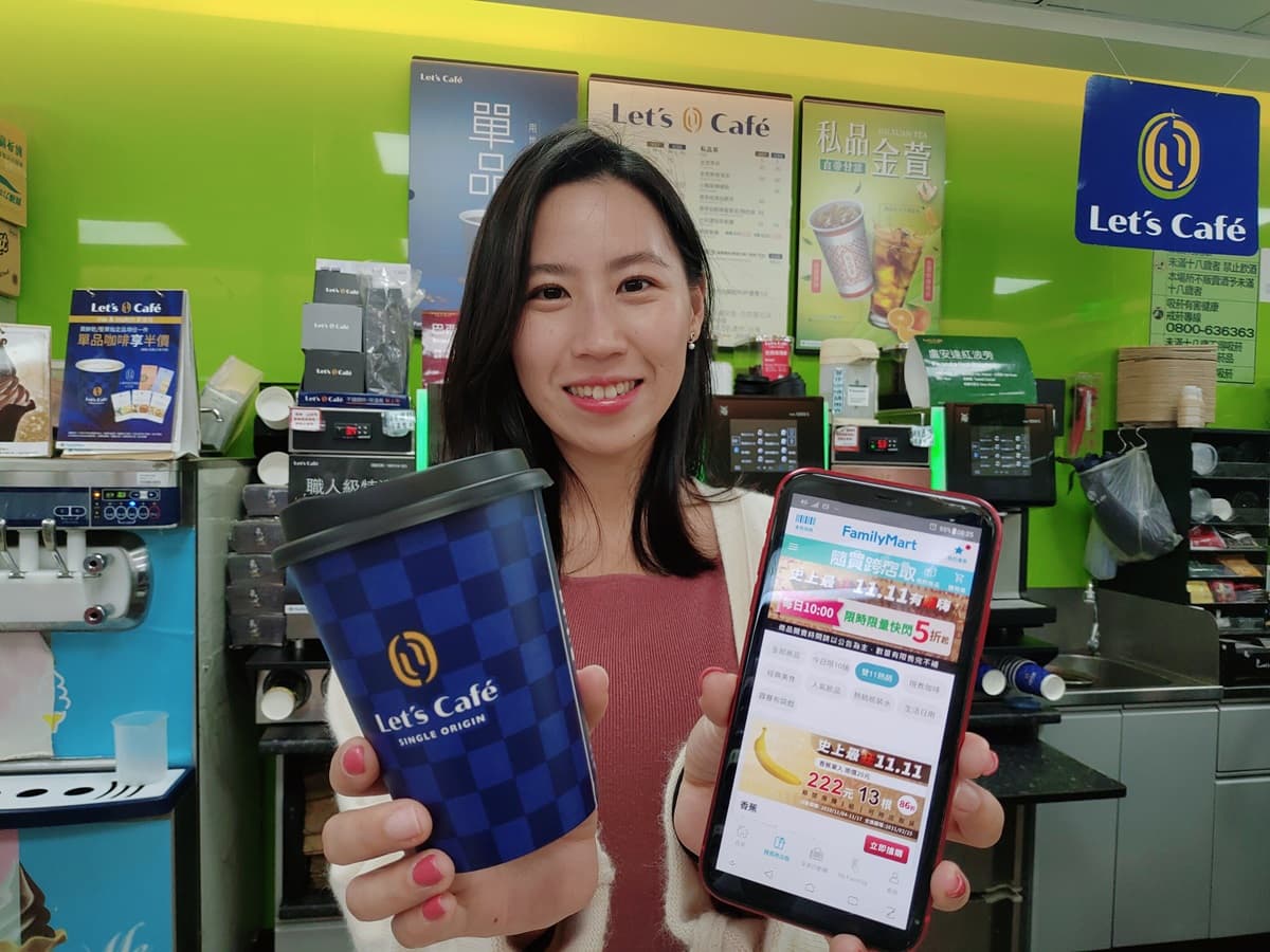 「雙11」就是要咖啡喝到飽!全家、OK mart、萊爾富推買一送一、買11送11、大熱美11元 「雙11」就是要咖啡喝到飽!全家、OK mart、萊爾富推買一送一、買11送11、大熱美11元