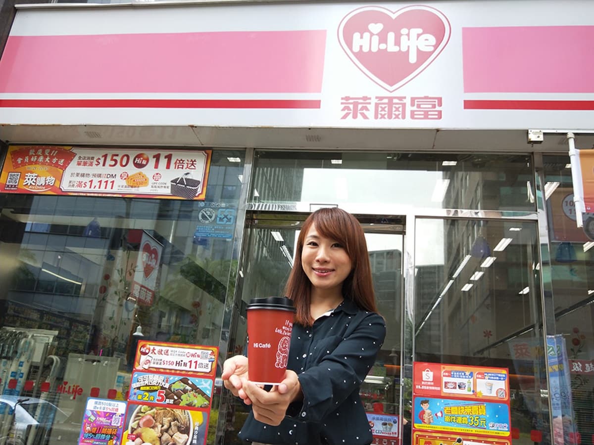 「雙11」就是要咖啡喝到飽!全家、OK mart、萊爾富推買一送一、買11送11、大熱美11元 「雙11」就是要咖啡喝到飽!全家、OK mart、萊爾富推買一送一、買11送11、大熱美11元