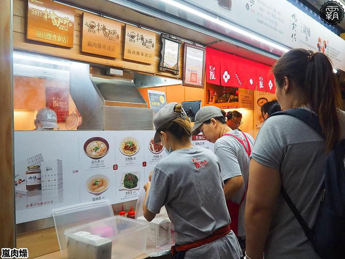 台中第二市場必吃美食!獨門肉燥熬煮過程不加一滴水,再搭手工豬肉丸香氣超迷人 台中第二市場必吃美食!獨門肉燥熬煮過程不加一滴水,再搭手工豬肉丸香氣超迷人