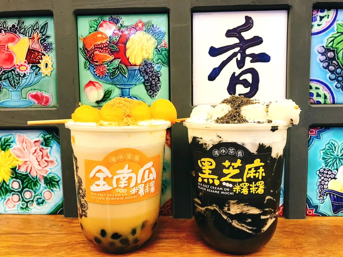雙11下午茶來吃爆!全台16家飲料甜點優惠:星巴克買一送一、初韻第2杯11元 雙11下午茶來吃爆!全台16家飲料甜點優惠:星巴克買一送一、初韻第2杯11元