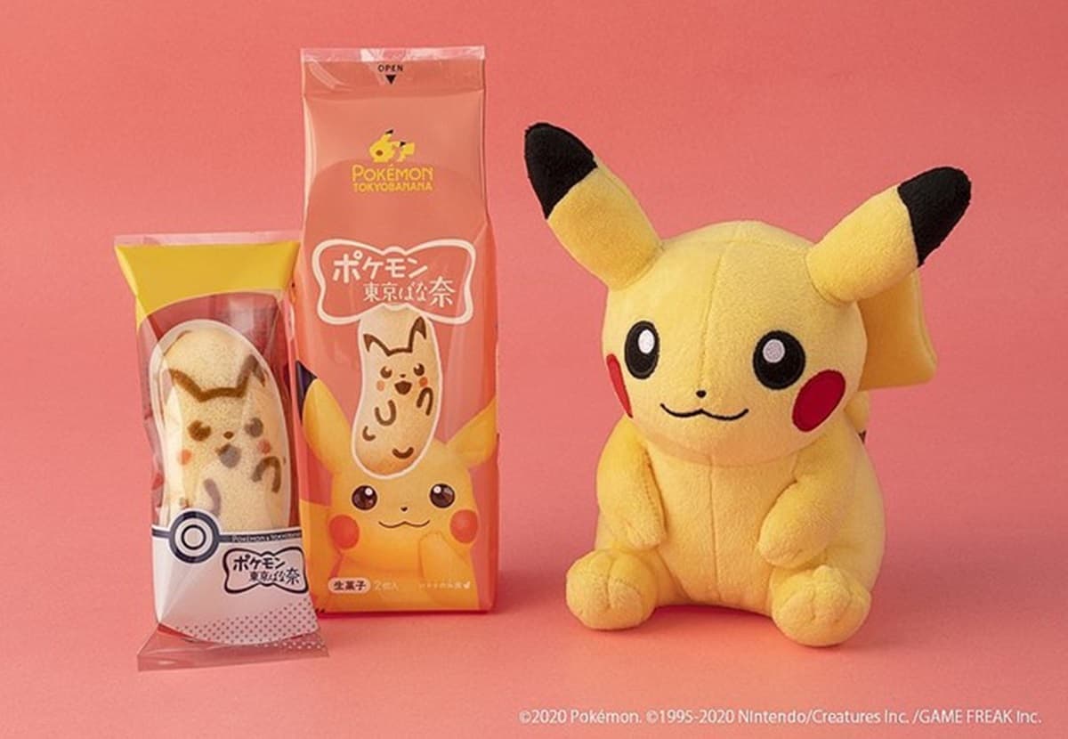 這群皮卡太生火!東京BANANA推6款「皮卡丘圖案」,眨眼、瞇咪眼、隱藏尾巴收服寶可夢粉 這群皮卡太生火!東京BANANA推6款「皮卡丘圖案」,眨眼、瞇咪眼、隱藏尾巴收服寶可夢粉