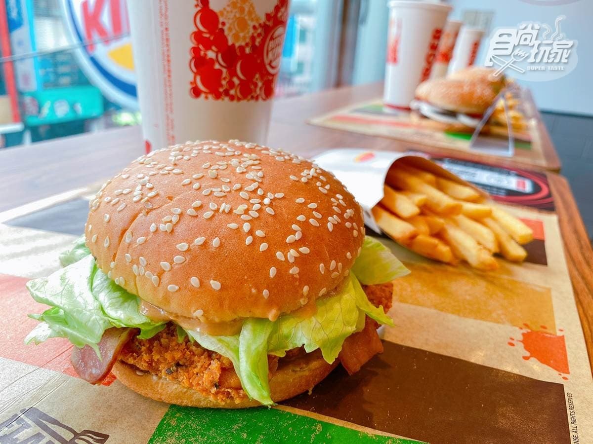 漢堡王「手機點餐」這家店可「近半價」爽嗑!還有超特別花生醬、巧克力漢堡這裡吃 漢堡王「手機點餐」這家店可「近半價」爽嗑!還有超特別花生醬、巧克力漢堡這裡吃