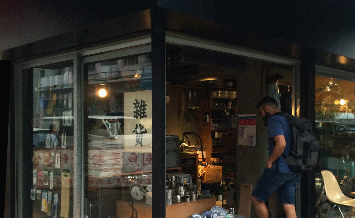 重溫港都美好舊時光!走進百年建築尋新趣味,原來香港也能如此文青 重溫港都美好舊時光!走進百年建築尋新趣味,原來香港也能如此文青