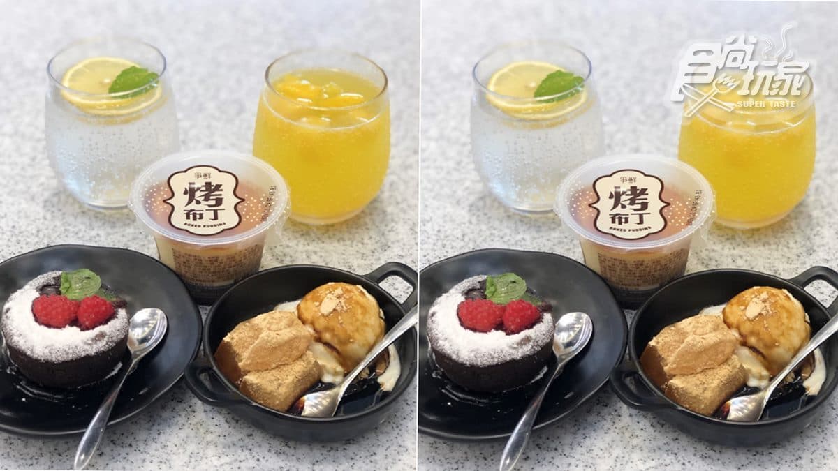 【新開店】免費多吃一貫!板橋新「點爭鮮」開幕,加碼「鮑魚新菜」、全台買一送一優惠 【新開店】免費多吃一貫!板橋新「點爭鮮」開幕,加碼「鮑魚新菜」、全台買一送一優惠