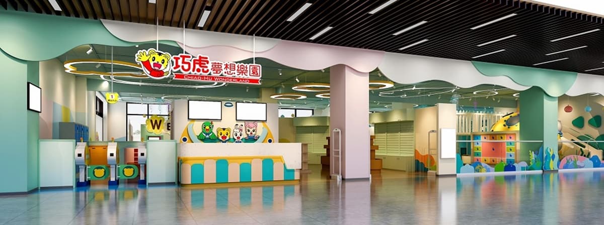 【新開店】全台唯一「巧虎樂園」!全新「海洋造型巧虎」打造近300坪空間、5大場區 【新開店】全台唯一「巧虎樂園」!全新「海洋造型巧虎」打造近300坪空間、5大場區