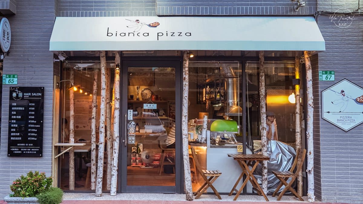 衝新北耶誕順路吃得獎Pizza!必點限量「海港」搭自製青醬,巧克力披薩會牽絲 衝新北耶誕順路吃得獎Pizza!必點限量「海港」搭自製青醬,巧克力披薩會牽絲