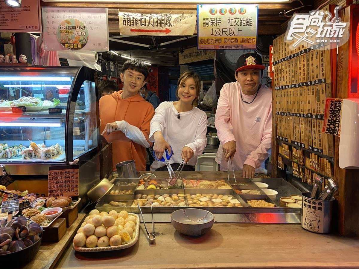 《食尚》帶路玩新北耶誕城!莎莎美拍歷年最華麗燈區,順路吃夜市澎派海鮮 《食尚》帶路玩新北耶誕城!莎莎美拍歷年最華麗燈區,順路吃夜市澎派海鮮
