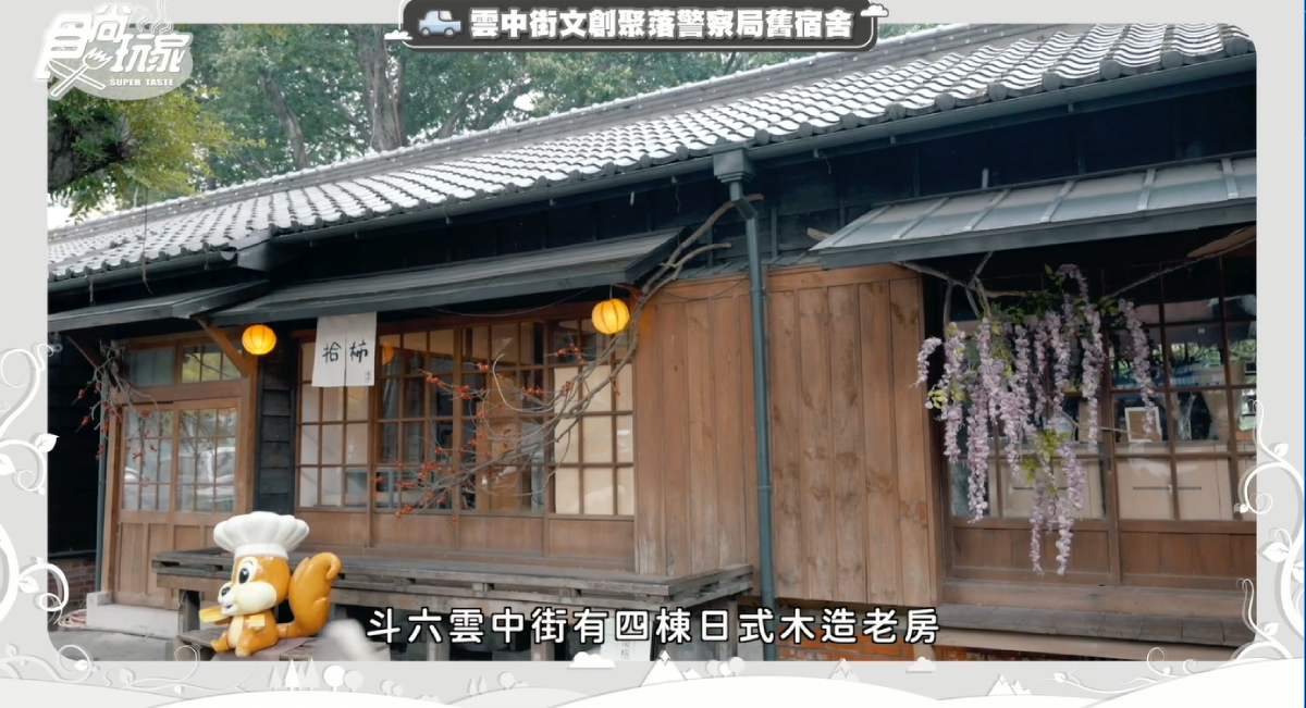 尋找全台最小車站!南臺灣必衝4大私房打卡秘境,搭配臺鐵聯名鮮食吃喝玩樂超過癮! 尋找全台最小車站!南臺灣必衝4大私房打卡秘境,搭配臺鐵聯名鮮食吃喝玩樂超過癮!