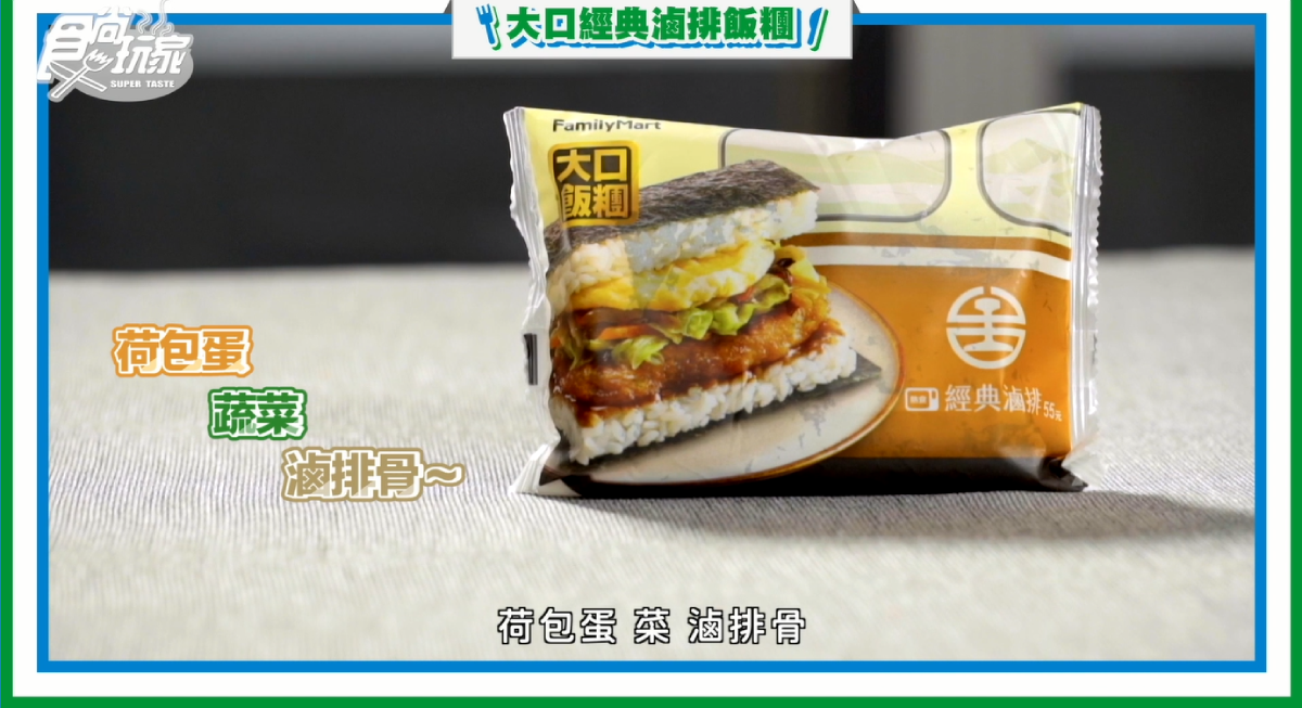 尋找全台最小車站!南臺灣必衝4大私房打卡秘境,搭配臺鐵聯名鮮食吃喝玩樂超過癮! 尋找全台最小車站!南臺灣必衝4大私房打卡秘境,搭配臺鐵聯名鮮食吃喝玩樂超過癮!