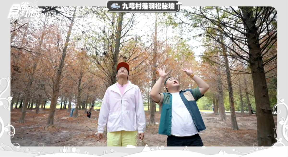 尋找全台最小車站!南臺灣必衝4大私房打卡秘境,搭配臺鐵聯名鮮食吃喝玩樂超過癮! 尋找全台最小車站!南臺灣必衝4大私房打卡秘境,搭配臺鐵聯名鮮食吃喝玩樂超過癮!