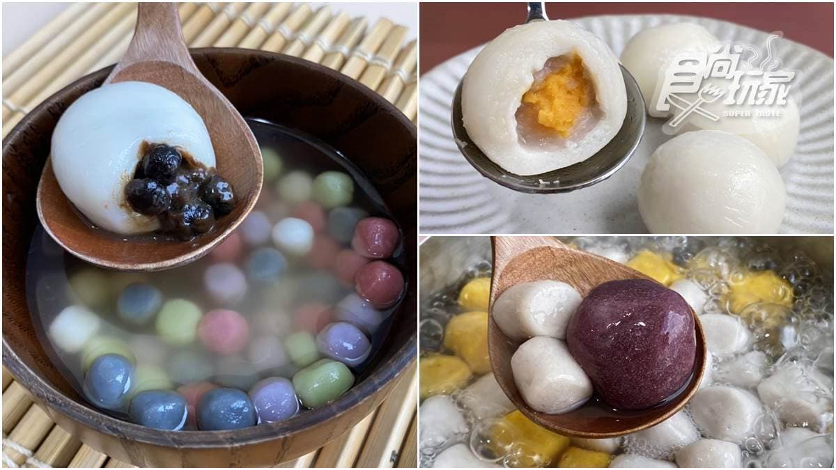 一口就爆餡!7-11推5款暖心湯圓:金沙芋泥、雙Q珍奶,還有超特別伯爵茶湯底